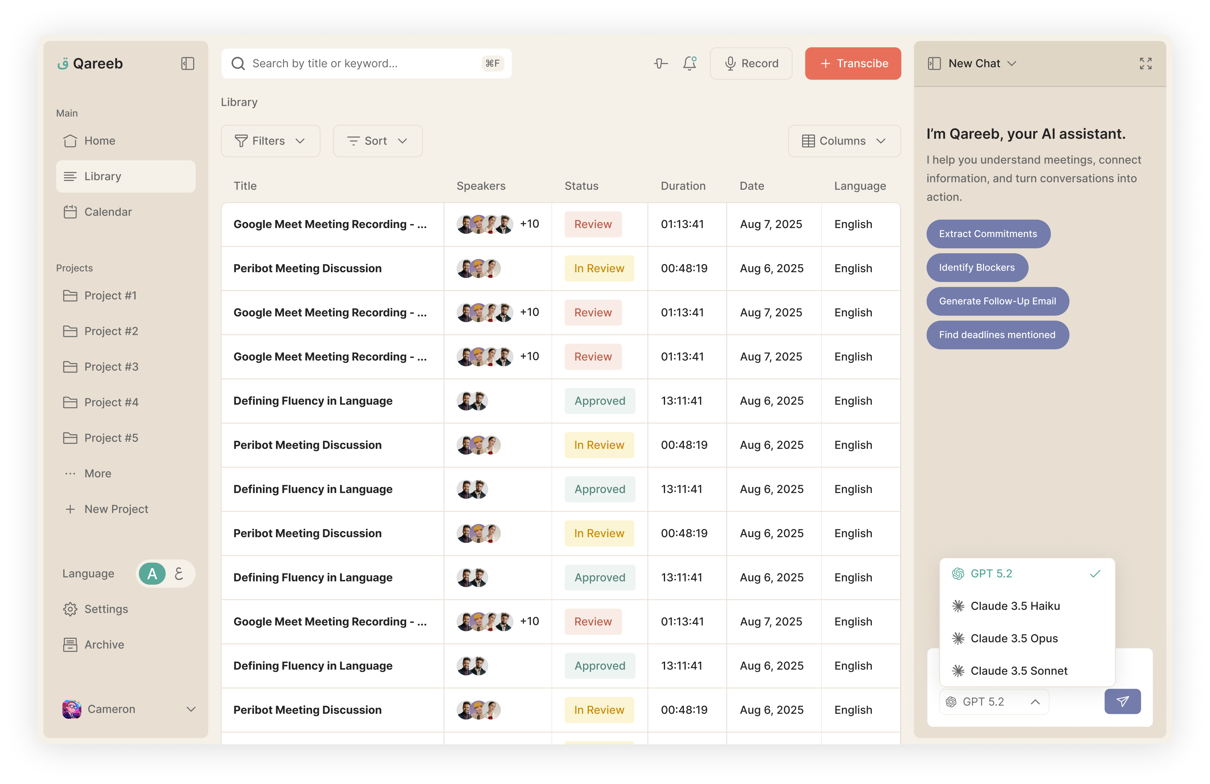 Dashboard view 5